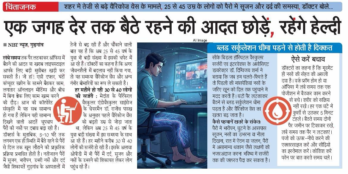 NBT-news